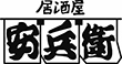 ロゴ