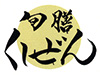 ロゴ